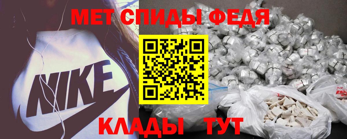 Новый Уренгой  АМФ 97%  Вход с VPN 