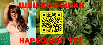 мяу мяу кристалл Славянск-на-Кубани