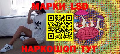 мяу мяу кристалл Славянск-на-Кубани