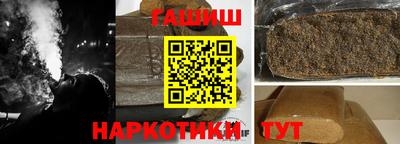 мяу мяу кристалл Славянск-на-Кубани
